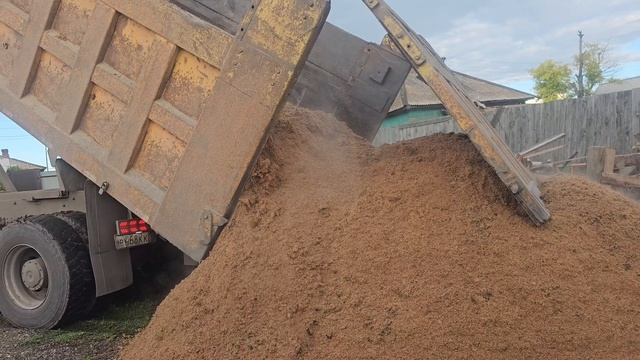 Привезли дробину смотреть онлайн