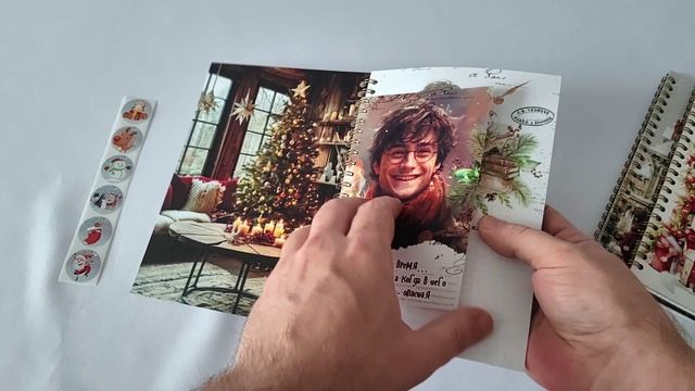 Новогоднее. Часть 1