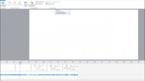 Создание учебного видео с помощью программы iSpring Free Cam 1