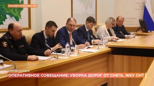 Ростов сегодня: дневной выпуск. 9 декабря 2025