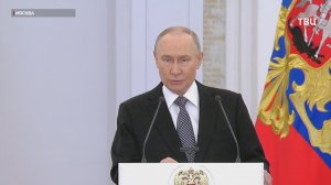 Владимир Путин в День героев Отечества вручил медали "Золотая звезда". Как это было