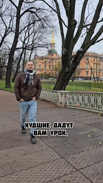 Почему не стоит тратить время на обиды? смотреть онлайн