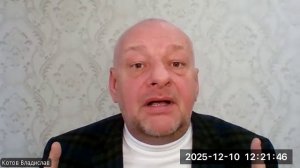 "На дне прав человека"-стрим в рамках проекта #сетевая_партия