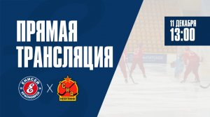 «Енисей-2» Красноярск — «СКА-Нефтяник-2» Хабаровск