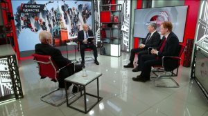 О новом единстве. Д.Новиков, В.Карасёв, Д.Парфёнов, Е.Спицын (10.12.2025)