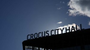 Прокуратура закончила представление доказательств по делу о теракте в "Крокусе"