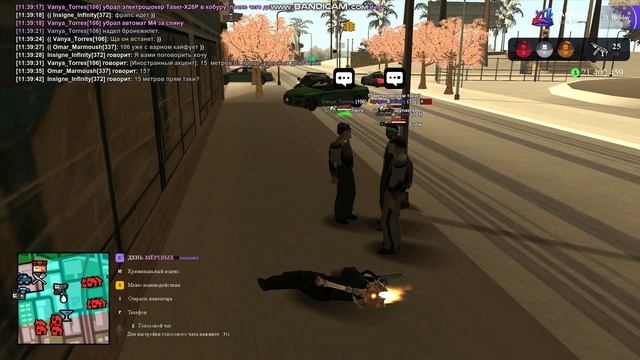 gta_sa 2025-12-10 11-36-40-086 смотреть онлайн