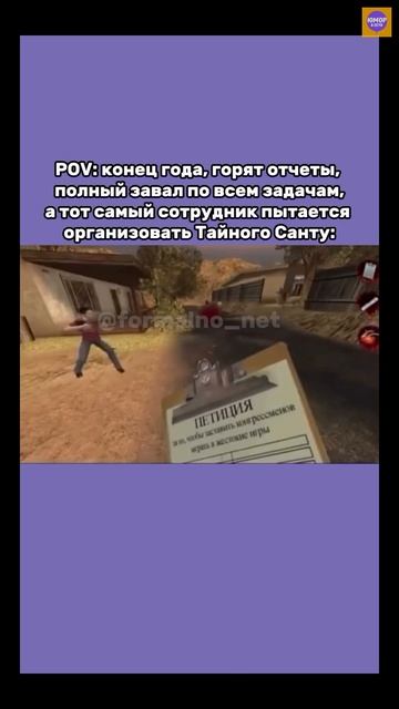 Не могли бы подписать мою петицию? ✍️