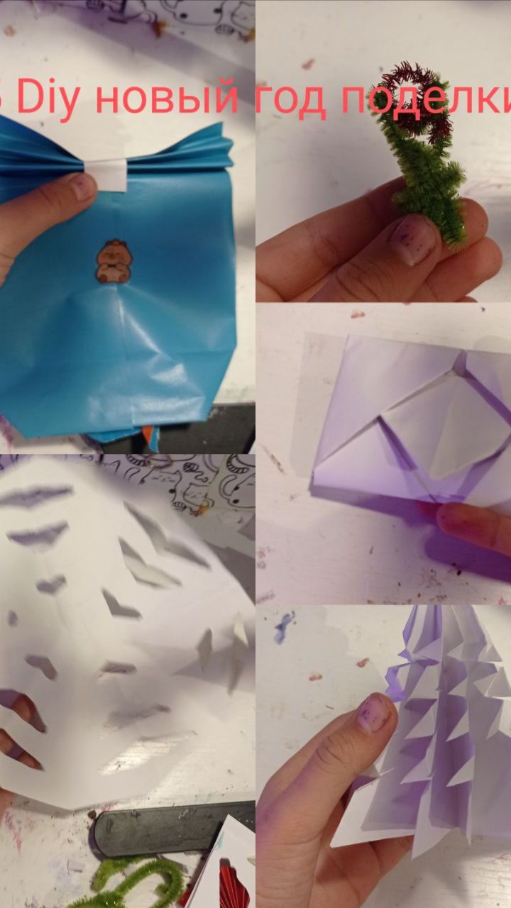 5 DIY поделки на Новый Год. Лёгкие поделки к любимому празднику. #поделки #новый_год #своимируками