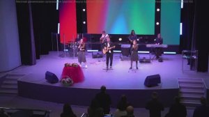 Воскресное богослужение с Причастием 7.12.25