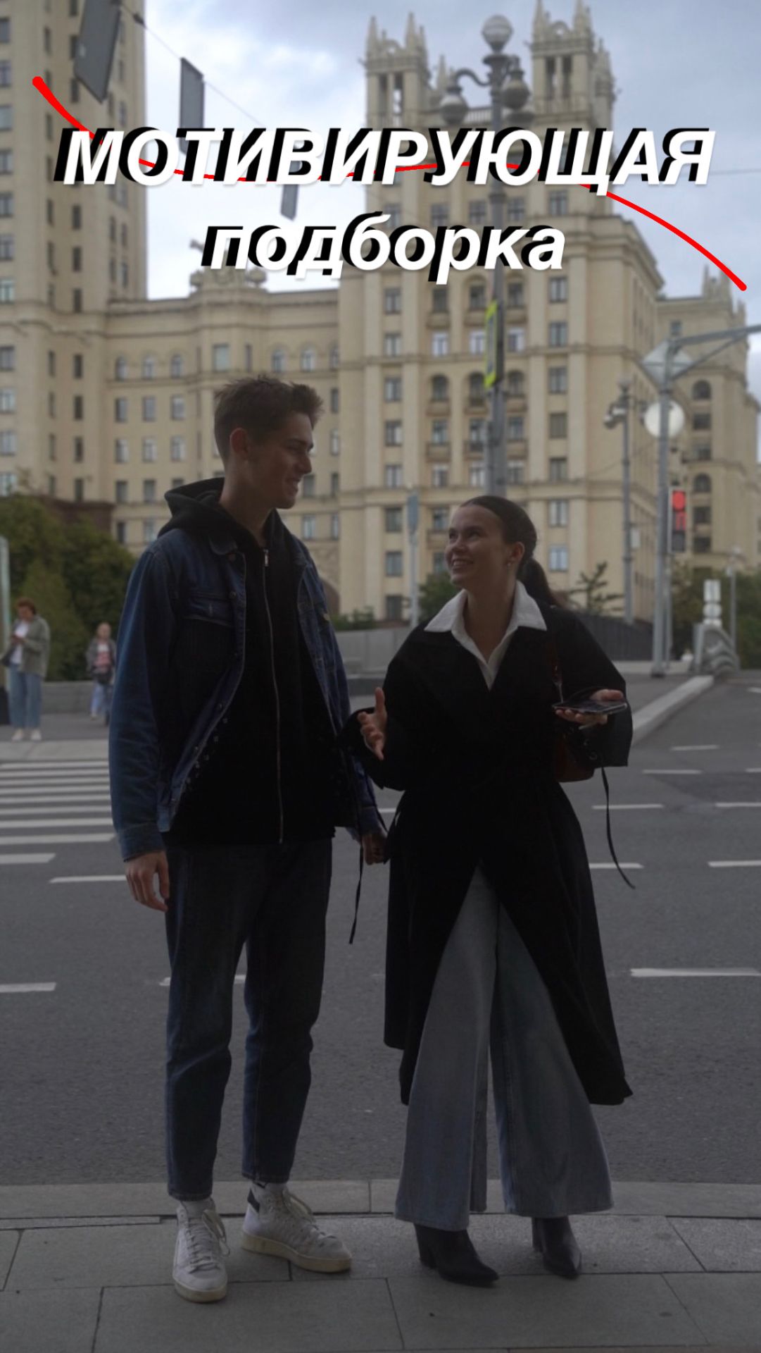 Фильмы для твоей мотивации!! смотреть онлайн