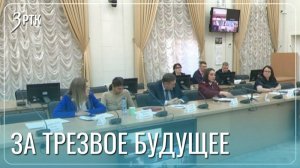 Места алкоточек займет социальный бизнес