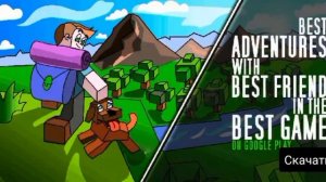 майнкрафт но я построил аквапарк по прозьбе брата (вививилка)