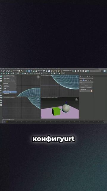 Как быстро развернуть окно
