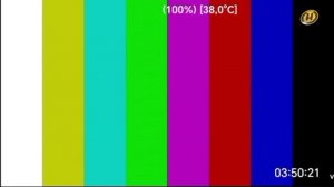 Полный ночной перерыв ОНТ 10.12.2025 01:33