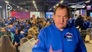 Алексей Муратов о новых партпроектах