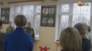 В Большом Серпухове открыли Стену памяти в День Героев Отечества