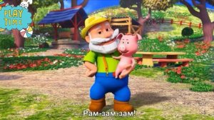 Арам Зам Зам веселая песенка