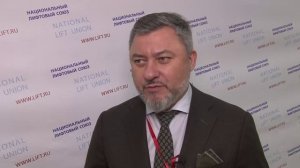 Вовченко Алексей Витальевич, генеральный директор АНО "Национальное агентство развития квалификаций"