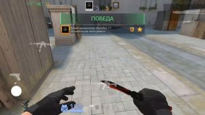 День 1 демка по Standoff 2