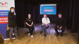 Форум Молодежных парламентов Восточного Подмосковья прошел в Павловском Посаде