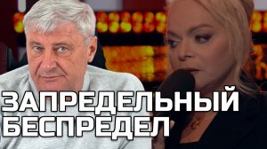 Нищие миллионеры: почему квартира в России стала проклятием | Дмитрий ЗАХАРЬЯЩЕВ