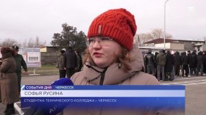 Молодежный форум «Гордимся славою Героев» собрал в Черкесске молодежный актив КЧР