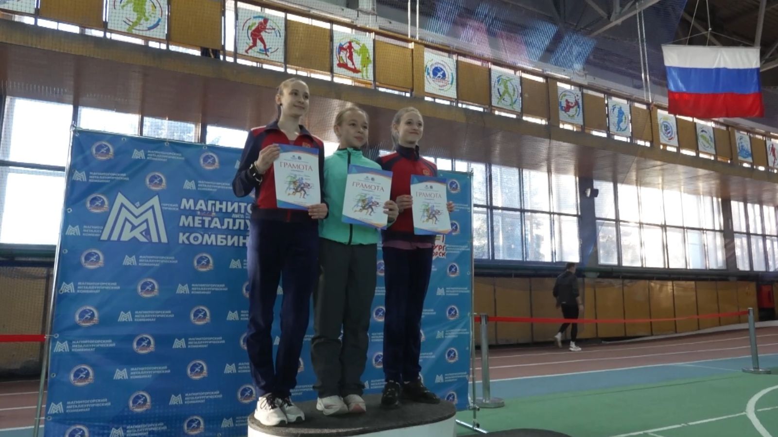 Время местное. Эфир: 10-12-2025 - Чемпионат города по лёгкой атлетике