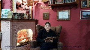 "Руки матери"