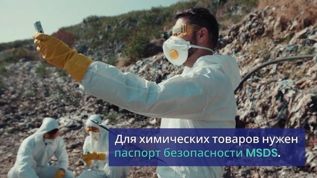 Как подготовить техдокументы для сертификации — sertex.org