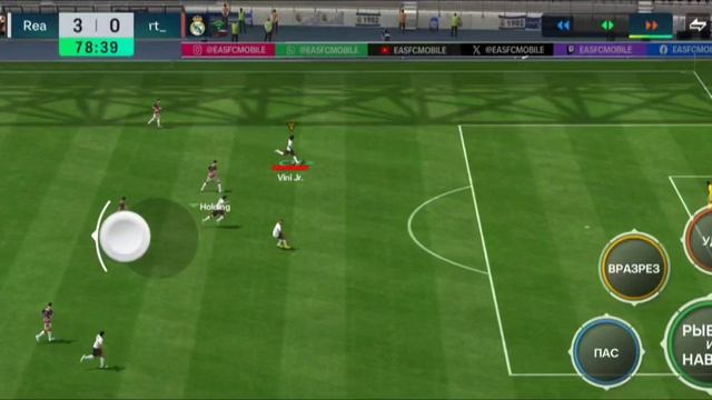 Едит по фифе 3 "Мбаппе" смотреть онлайн