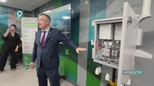 Научные возможности МГРИ - в интересах Белгородской области