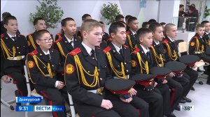 09:30 ВЕСТИ САХА 10/12/25 НА ЯКУТСКОМ ЯЗЫКЕ