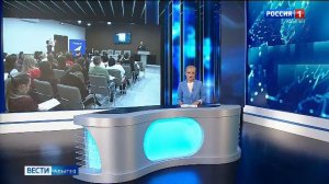 11.30 – «Вести. Адыгея» от 10.12.2025г.