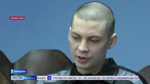 Стример из Новокузнецка сидит в колонии за госизмену: эксклюзивное интервью «Вестей»