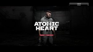 Atomic Heart (Атомное Сердце) прохождение #7