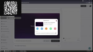 Lesta Мир Танков РЕФЕРАЛКА