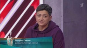 Мужское Женское. Выпуск от 10.12.2025 АНОНС