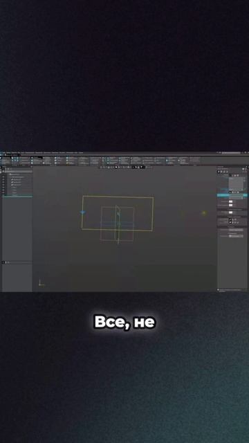 Почему не выдавливается фигура в 3д