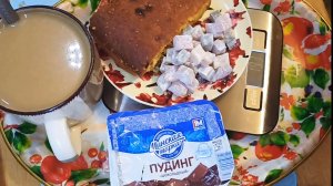 Начало декабрьского марафона на 21 день//мои тарелочки//моё питание//день 1, 2