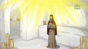 День ангела. 15 декабря