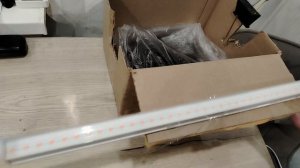 Радостная новость