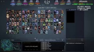 В ДОТЕ БЕЗ НЕГАТИВА НА 6000 ММР