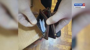 Дежурная часть Вести Крым: выпуск 10.12.2025