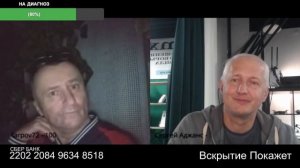 Зачем бомбить Украину