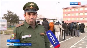 Министерство по делам молодежи КЧР организовало военно-патриотический форум "Гордимся славою героям"