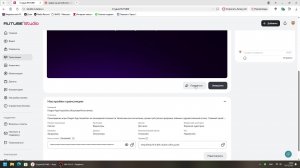 Dragon Age Inquisition.(Кошмар+Испытания). 1 серия