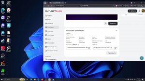 Играю в етс 2