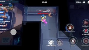 Как НЕ НАДО играть в Super Sus #5