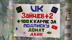 День 37. Проект "Играю часами без выходных"